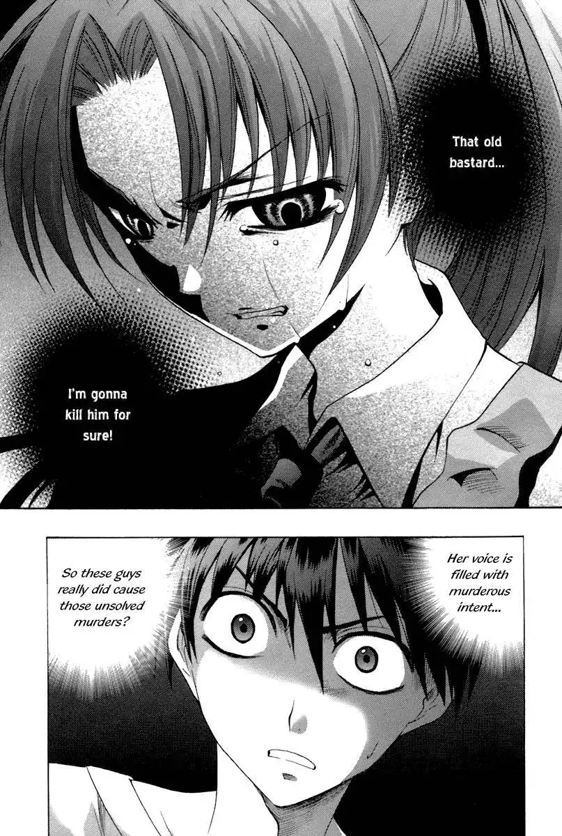 Higurashi no Naku Koro ni - Onikakushi Chapter 7 14